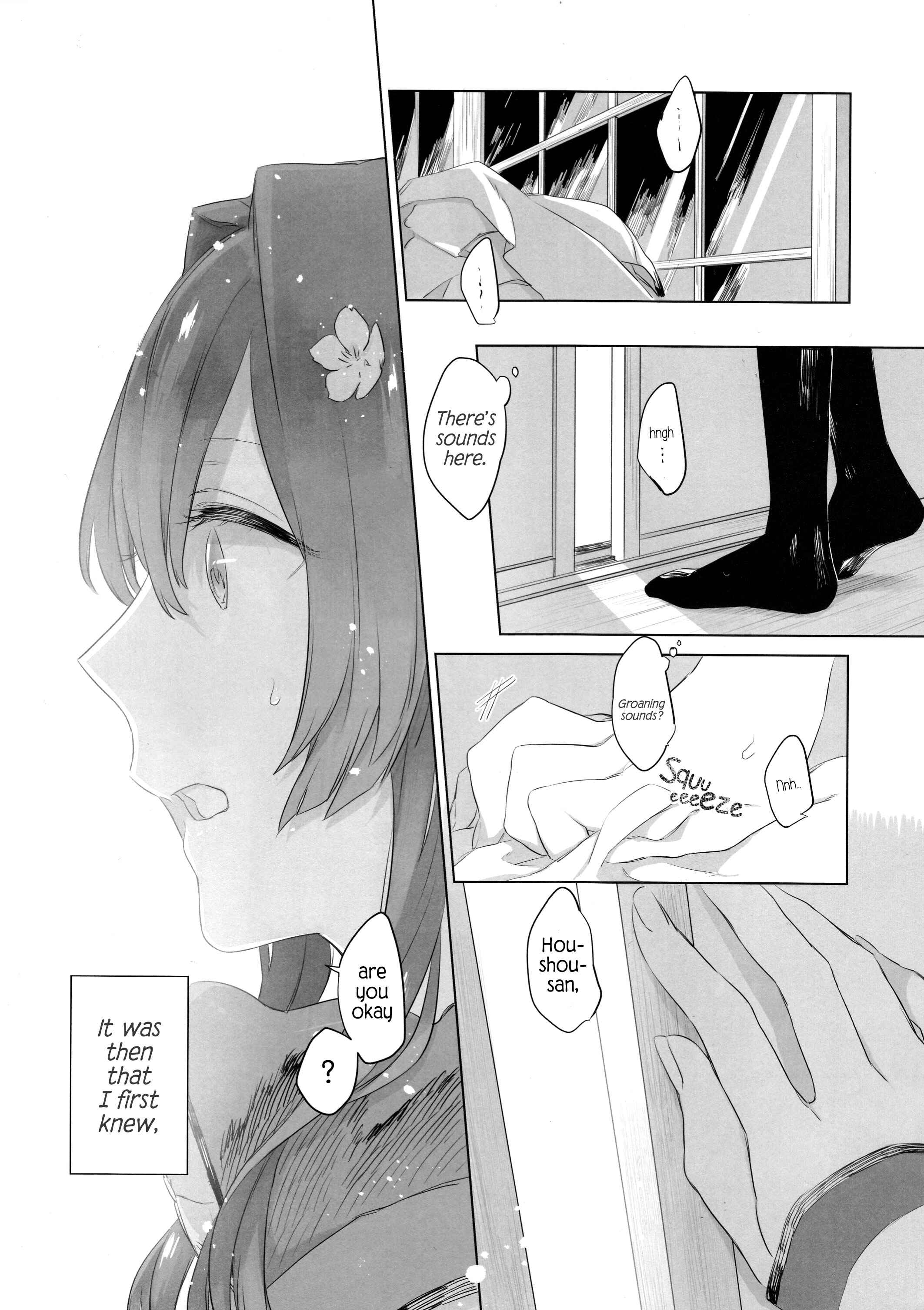 Page 11 Chapter 1 Kantai Collection -KanColle- Ameagari no Hanayome (Doujinshi)