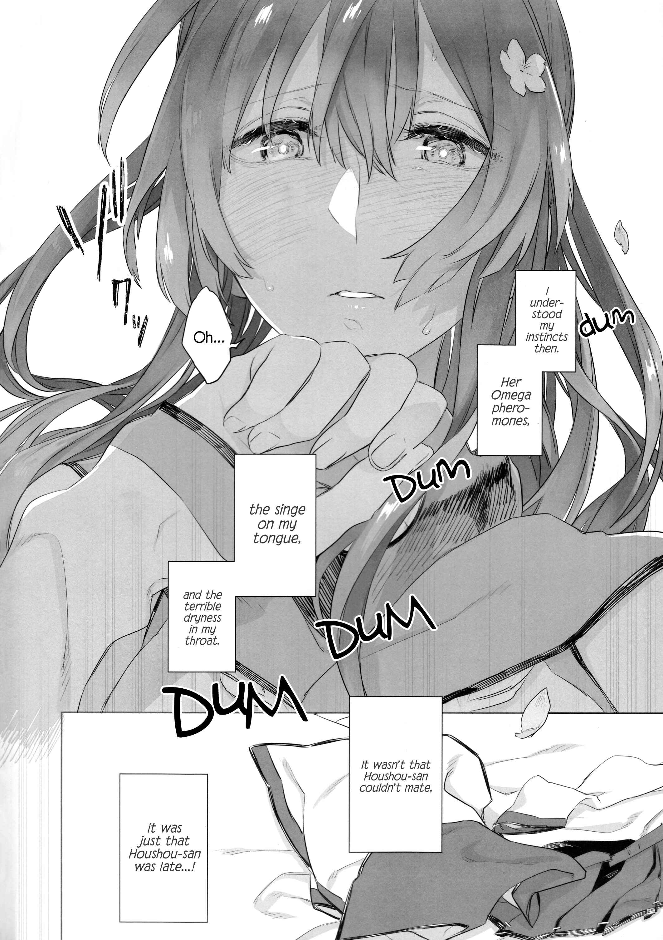 Page 13 Chapter 1 Kantai Collection -KanColle- Ameagari no Hanayome (Doujinshi)