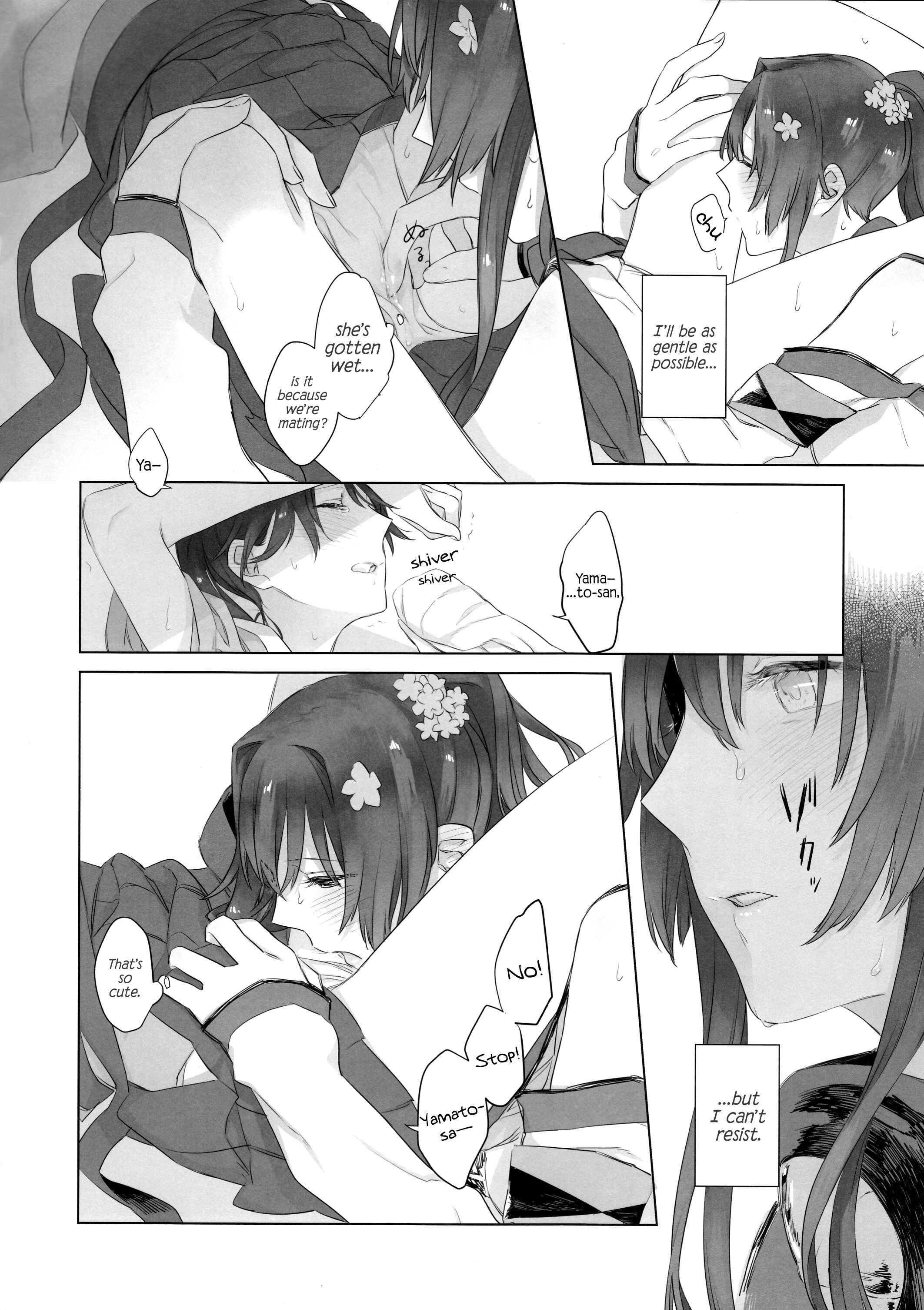 Page 23 Chapter 1 Kantai Collection -KanColle- Ameagari no Hanayome (Doujinshi)