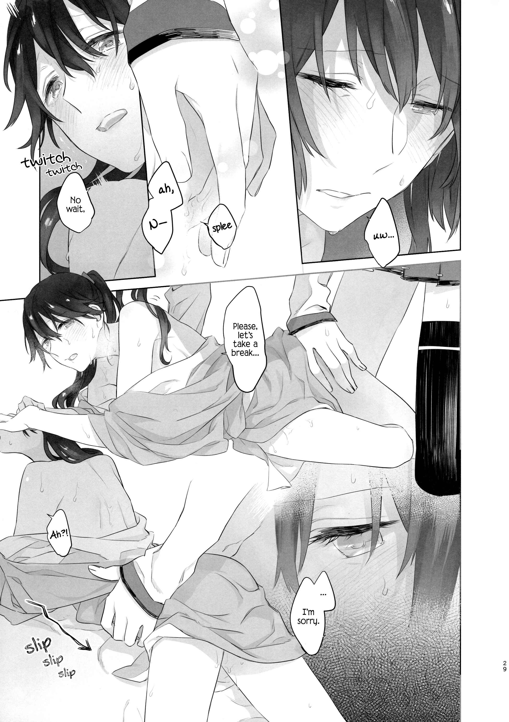 Page 28 Chapter 1 Kantai Collection -KanColle- Ameagari no Hanayome (Doujinshi)