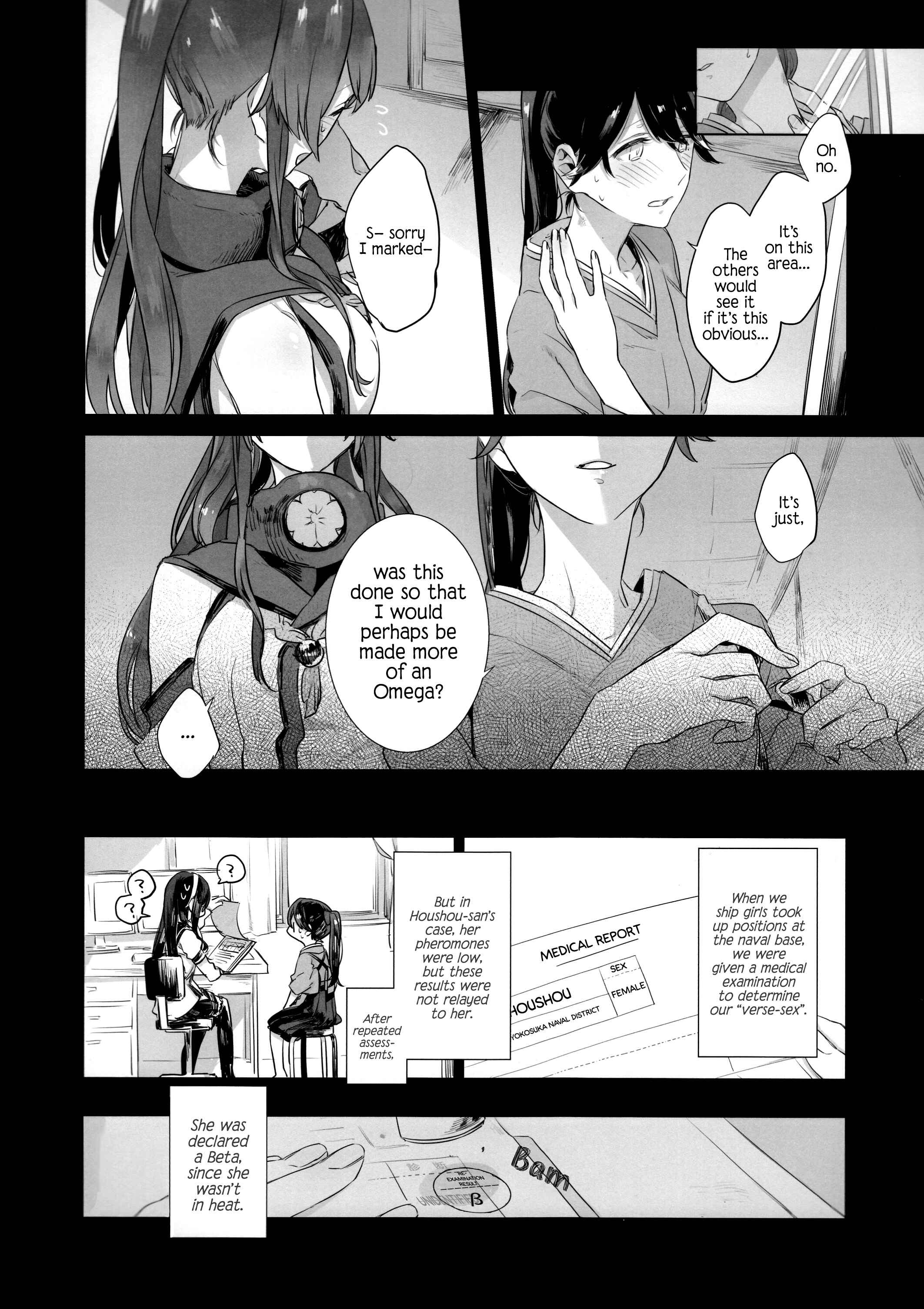 Page 3 Chapter 1 Kantai Collection -KanColle- Ameagari no Hanayome (Doujinshi)