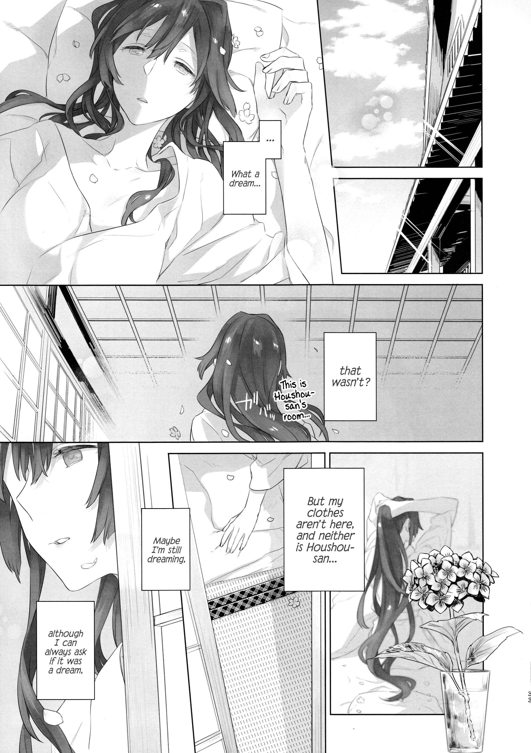 Page 32 Chapter 1 Kantai Collection -KanColle- Ameagari no Hanayome (Doujinshi)