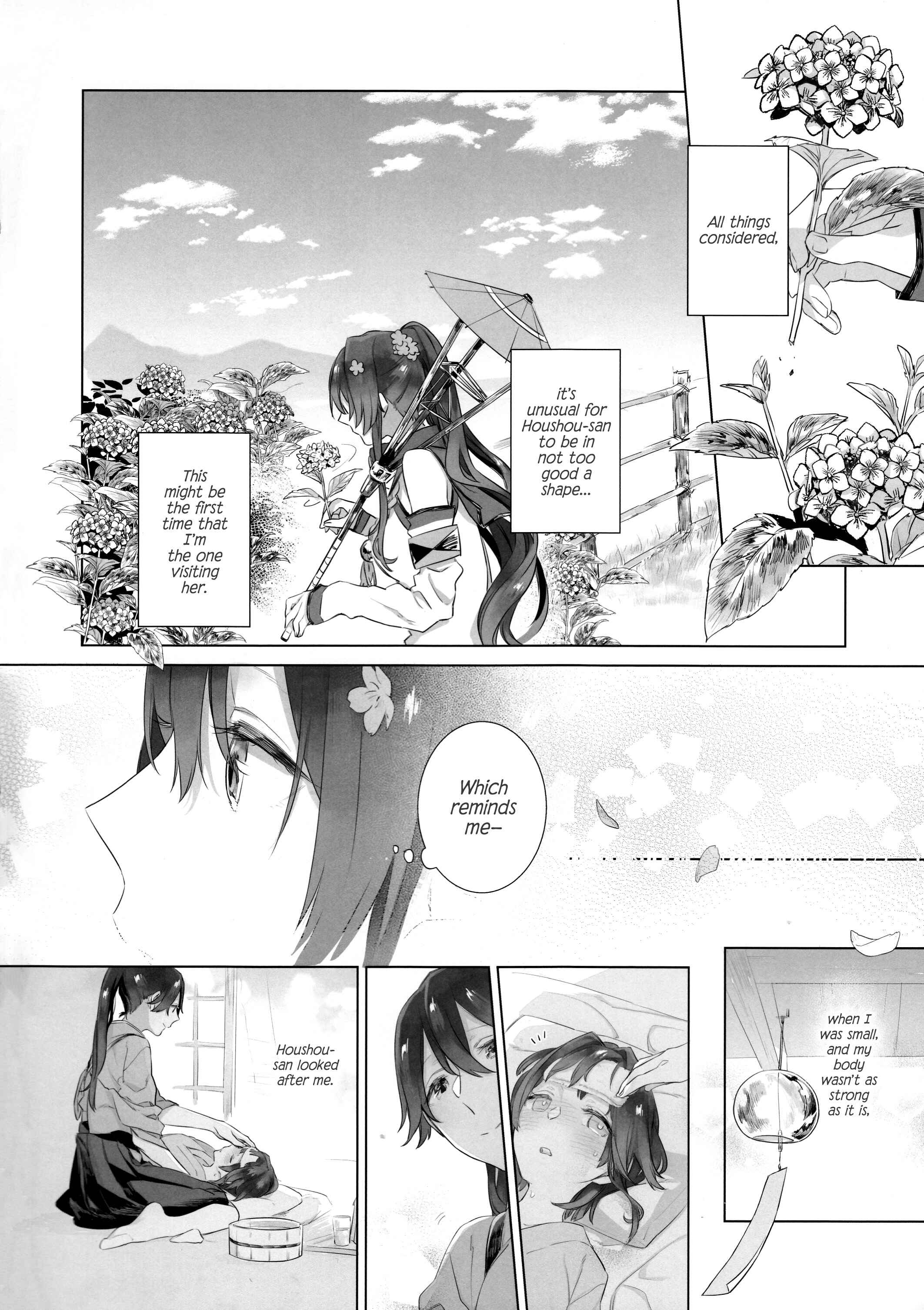 Page 7 Chapter 1 Kantai Collection -KanColle- Ameagari no Hanayome (Doujinshi)