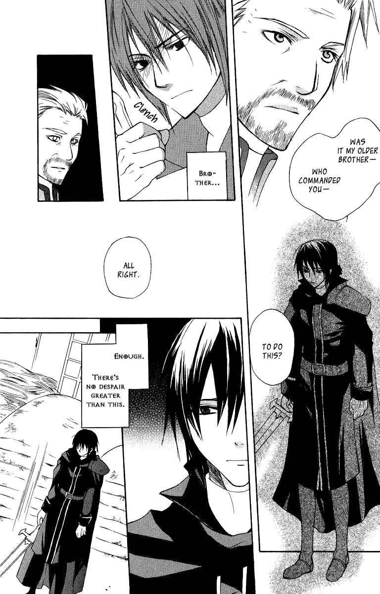 Page 13 Chapter 4 Adarshan no Hanayome