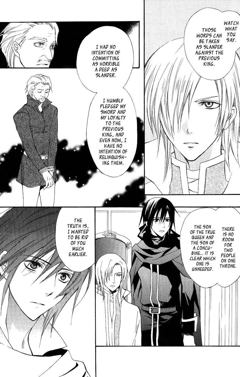 Page 27 Chapter 4 Adarshan no Hanayome