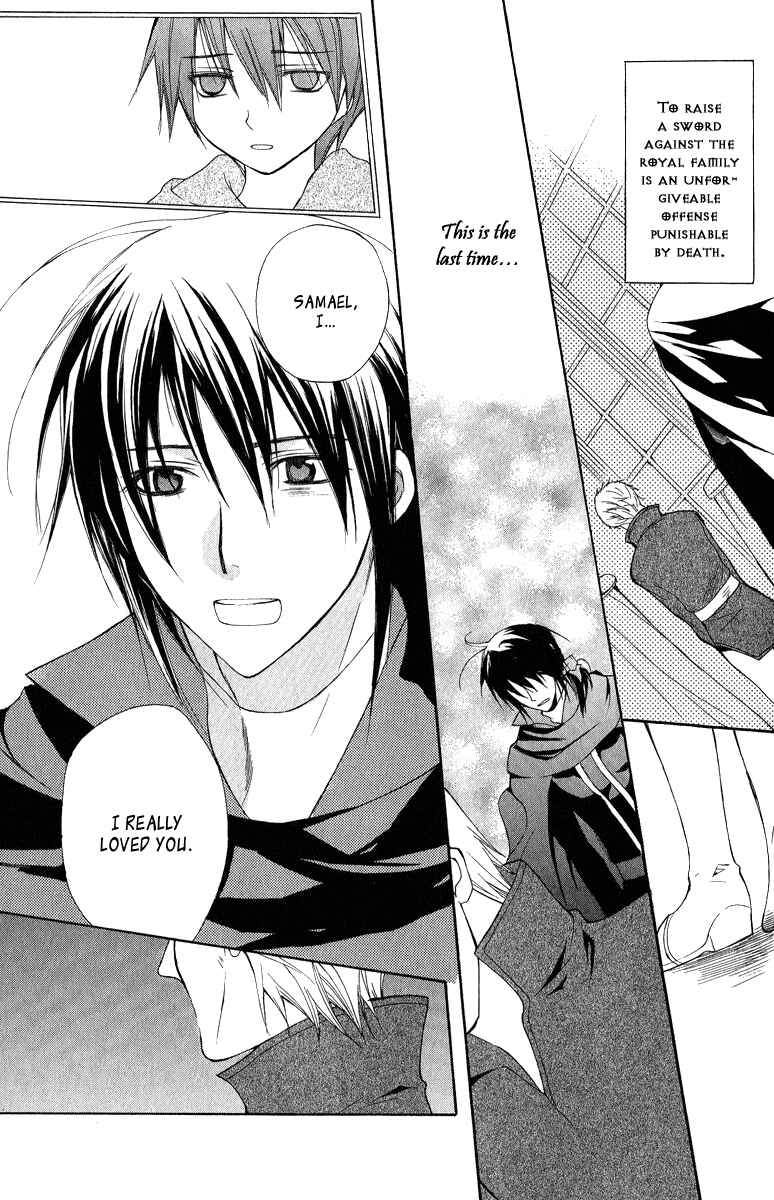 Page 29 Chapter 4 Adarshan no Hanayome