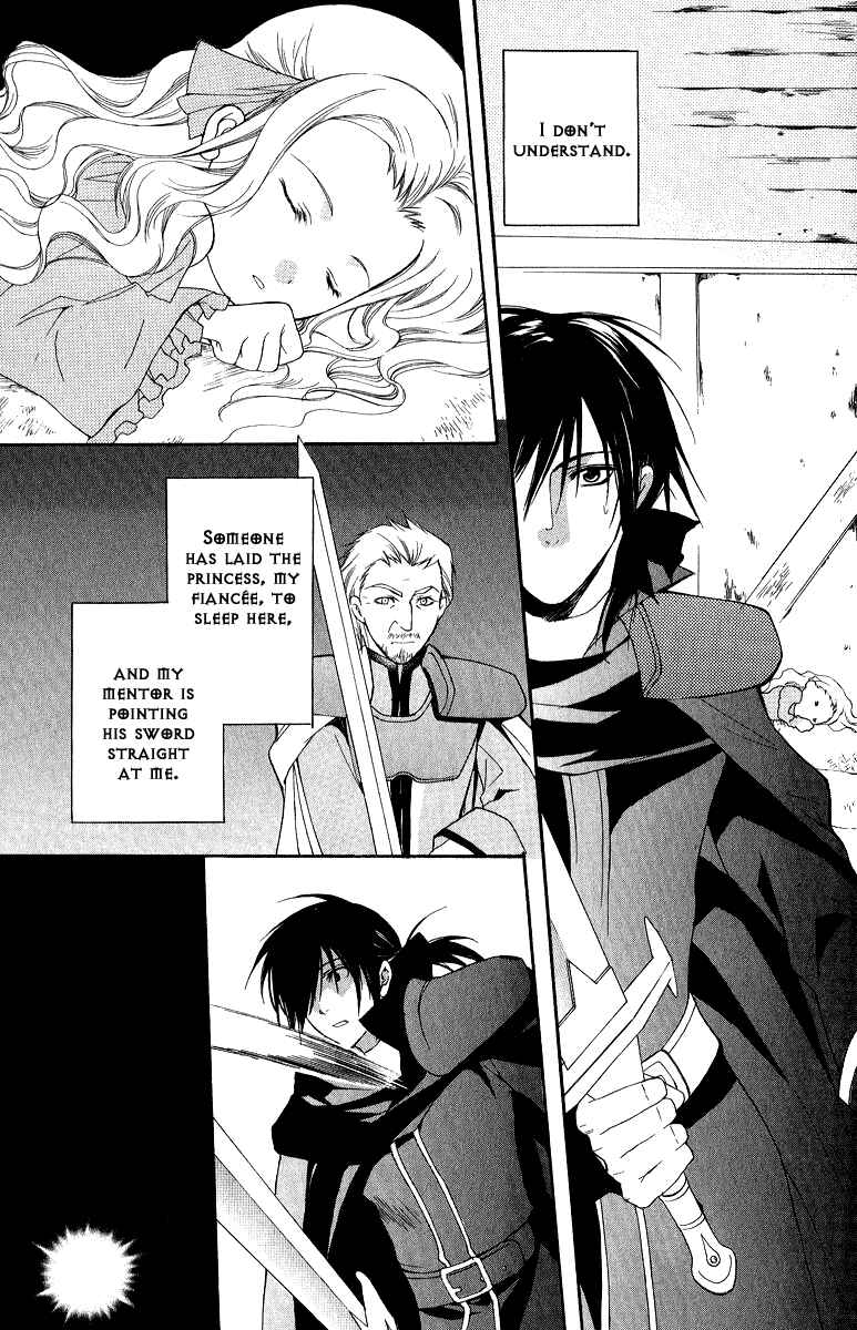Page 3 Chapter 4 Adarshan no Hanayome