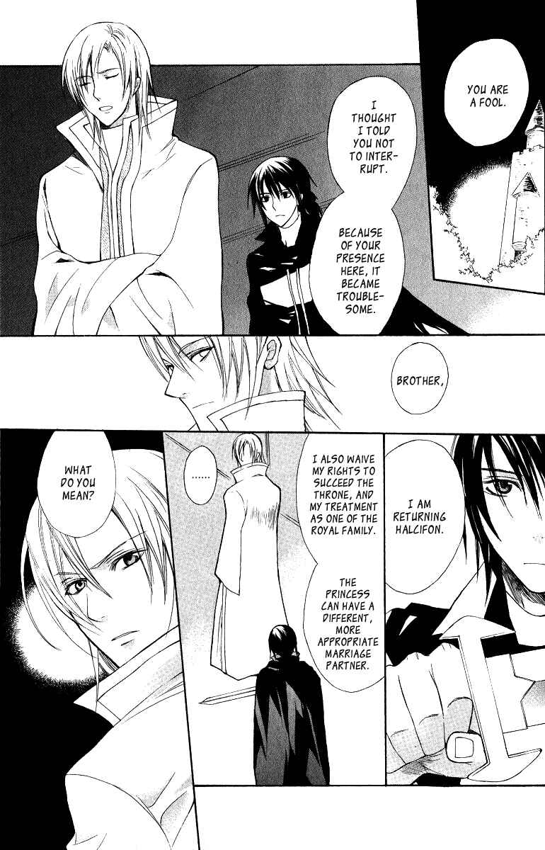 Page 31 Chapter 4 Adarshan no Hanayome