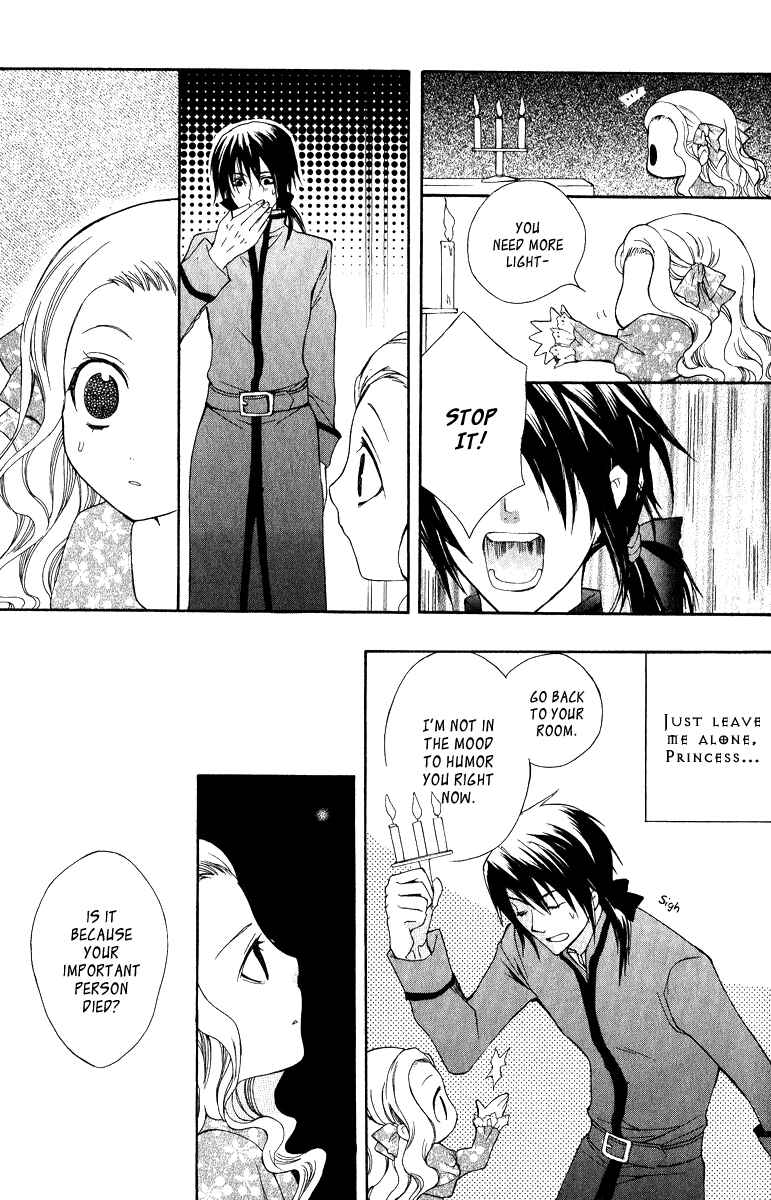 Page 41 Chapter 4 Adarshan no Hanayome