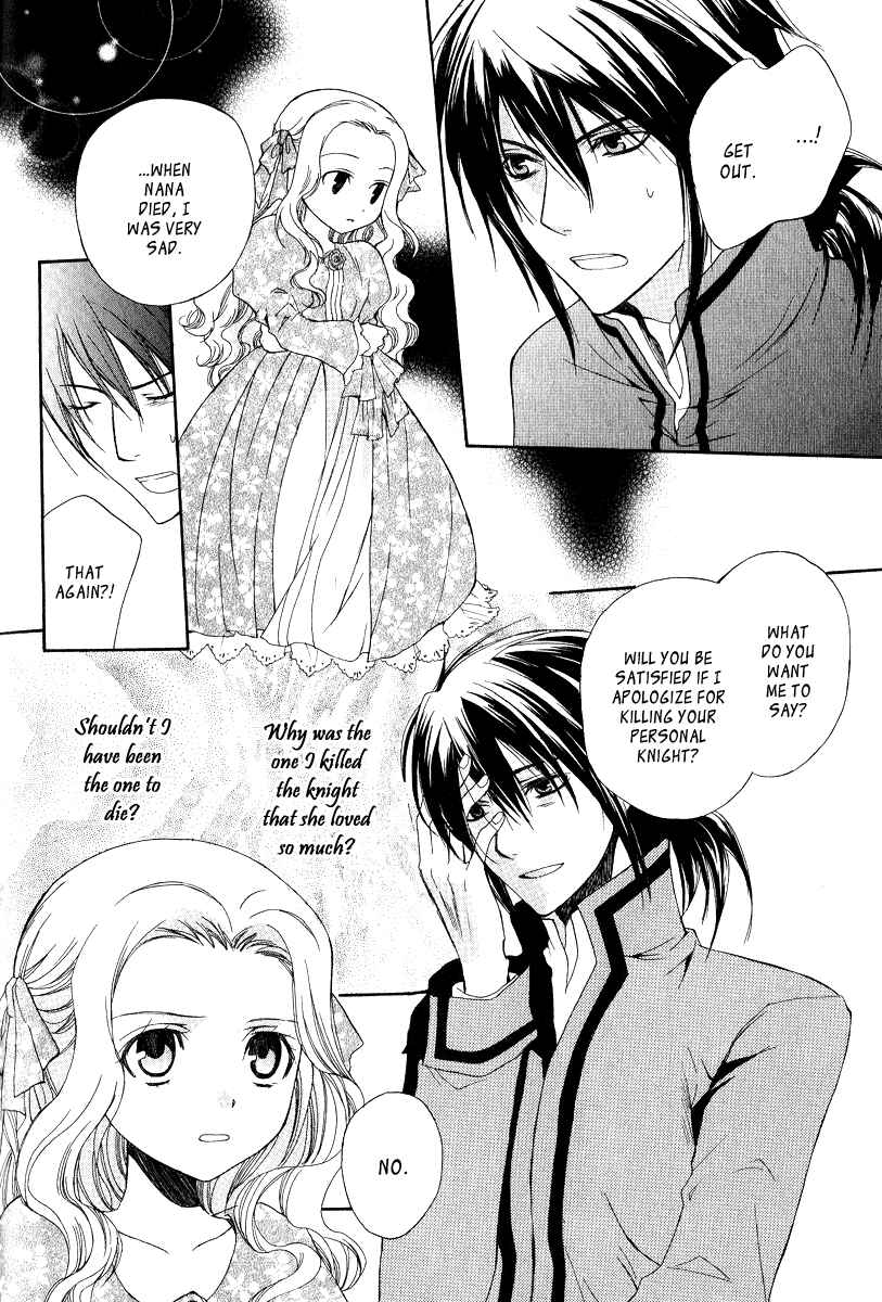 Page 42 Chapter 4 Adarshan no Hanayome