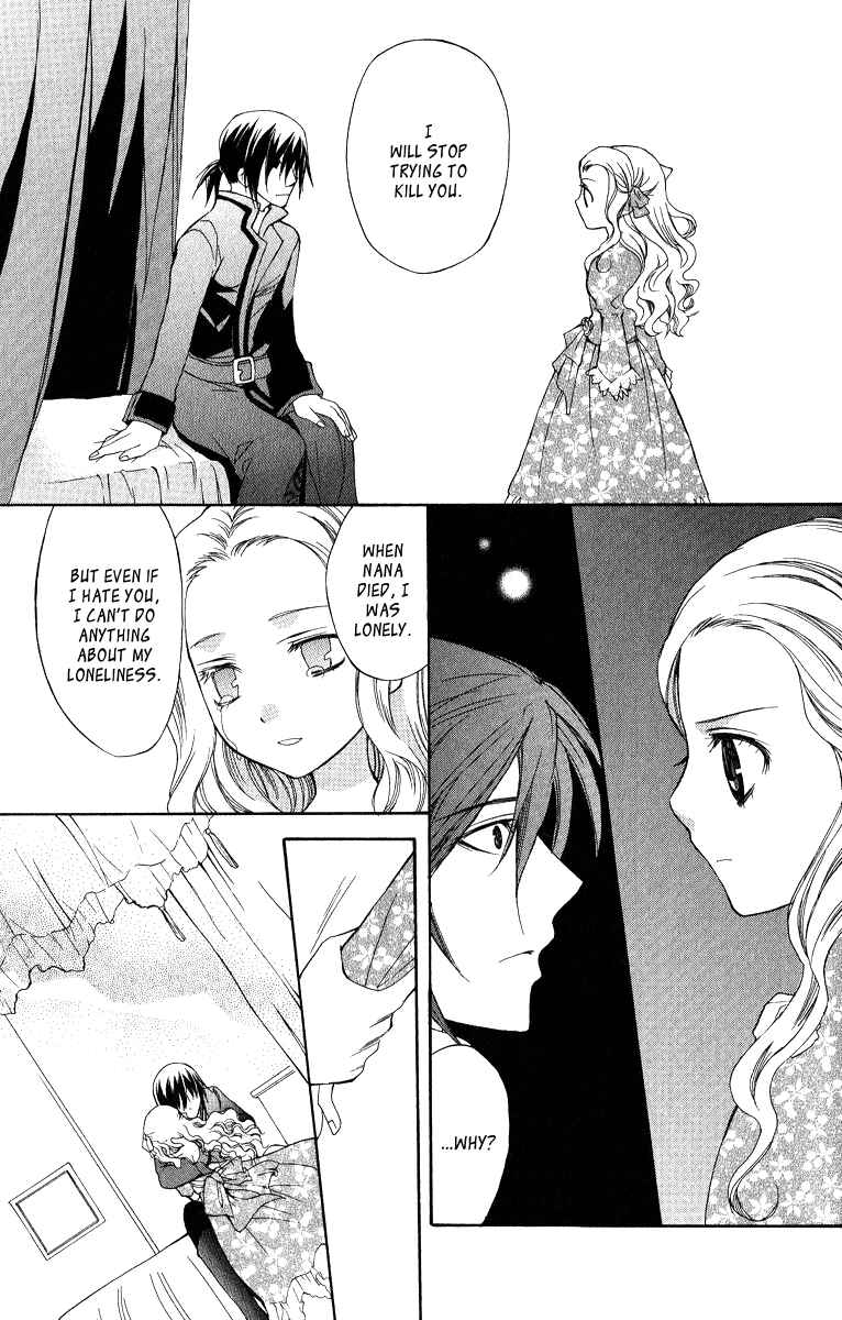 Page 45 Chapter 4 Adarshan no Hanayome