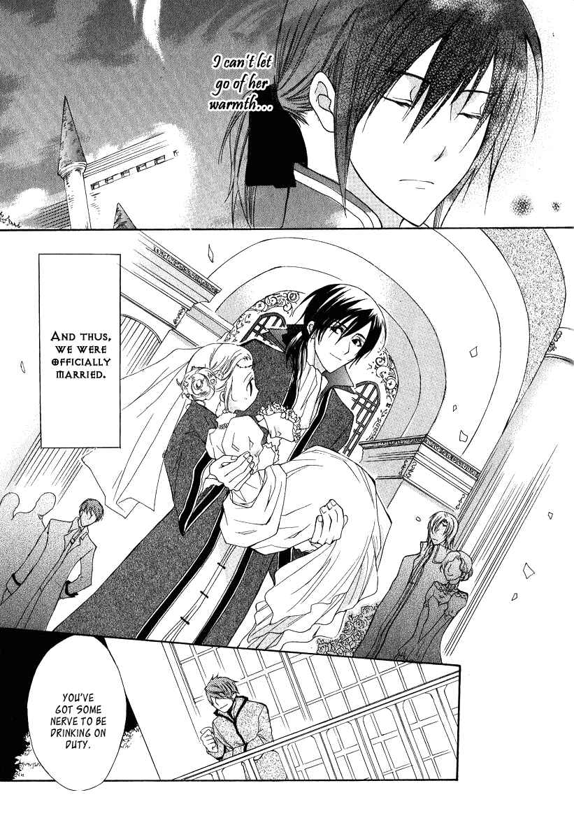 Page 49 Chapter 4 Adarshan no Hanayome