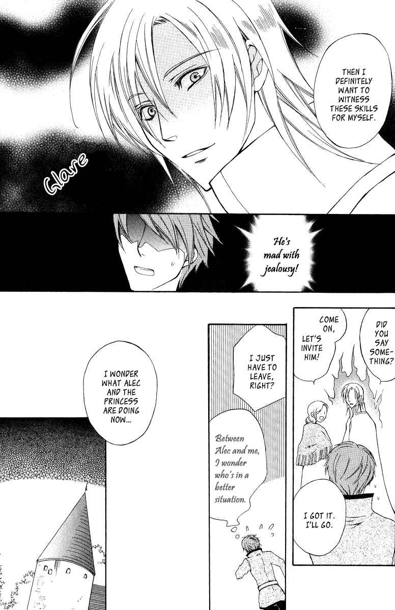 Page 55 Chapter 4 Adarshan no Hanayome
