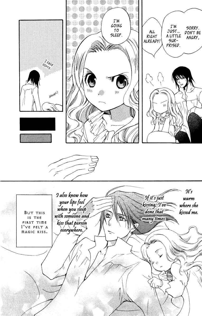Page 59 Chapter 4 Adarshan no Hanayome