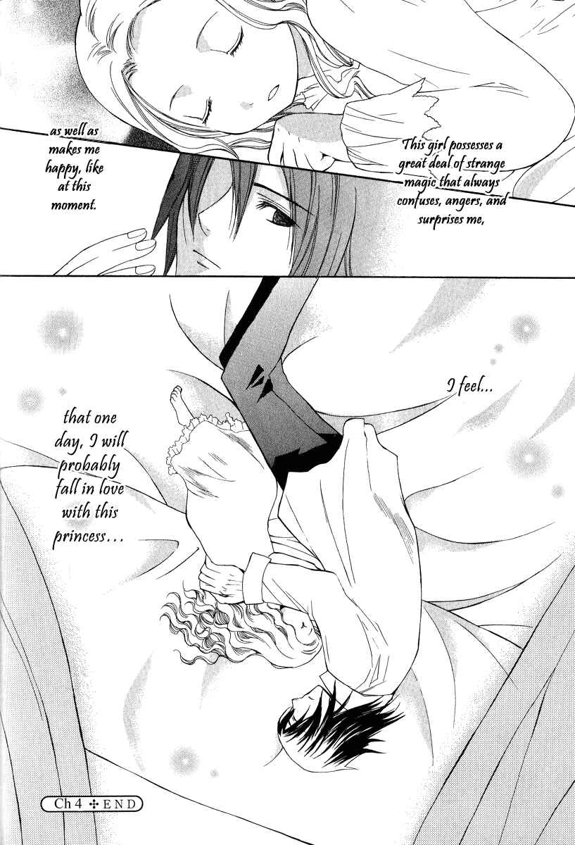 Page 60 Chapter 4 Adarshan no Hanayome