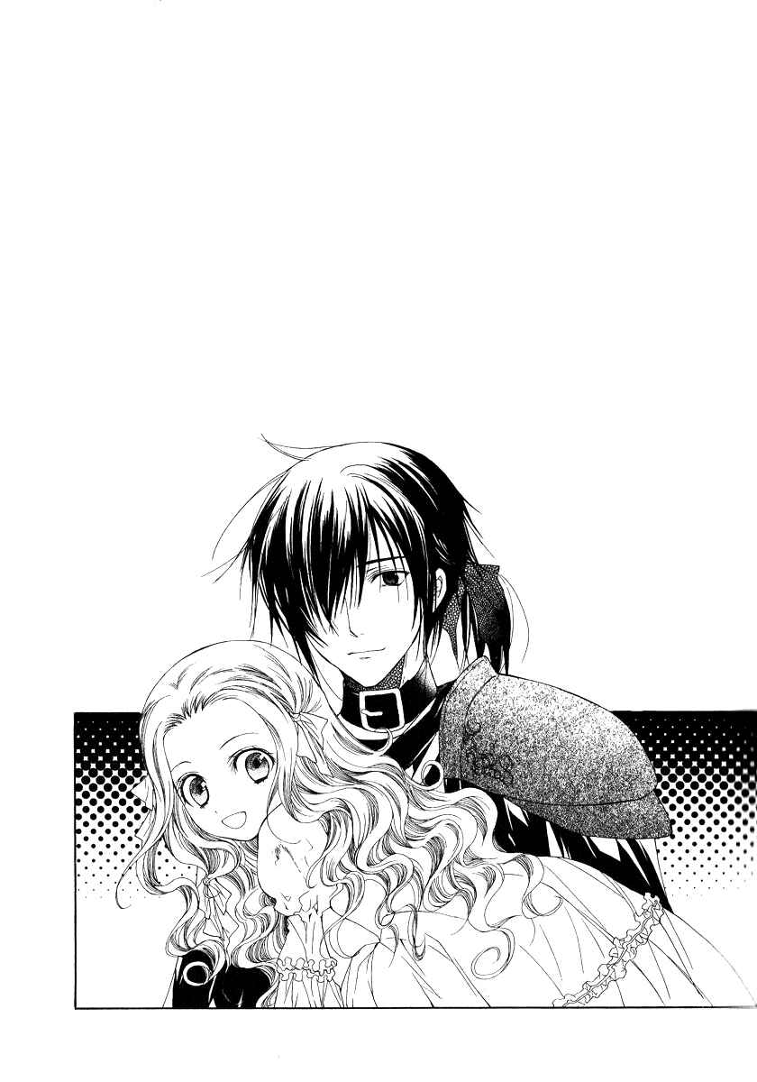 Page 63 Chapter 4 Adarshan no Hanayome