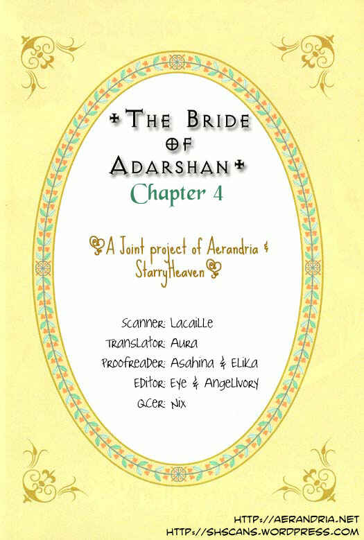 Page 66 Chapter 4 Adarshan no Hanayome
