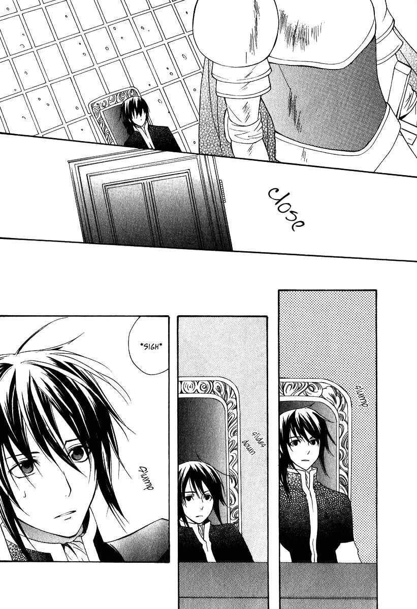 Page 11 Chapter 5 Adarshan no Hanayome