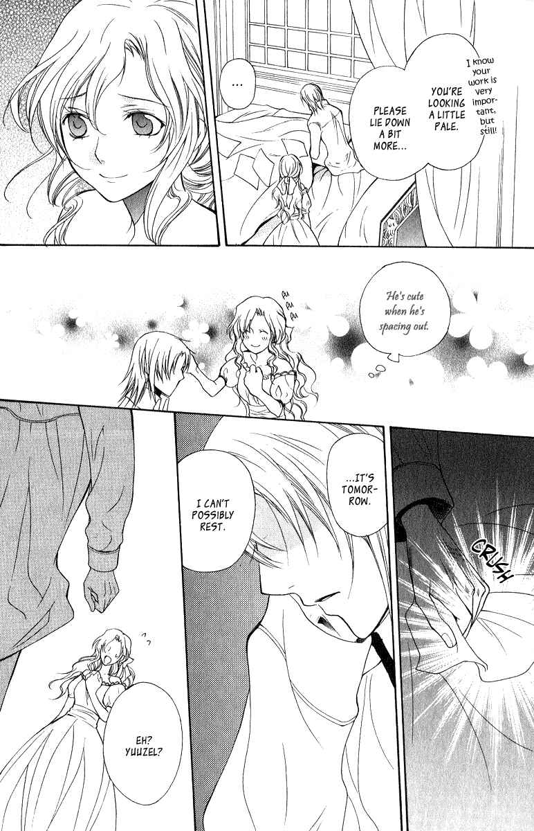 Page 19 Chapter 5 Adarshan no Hanayome