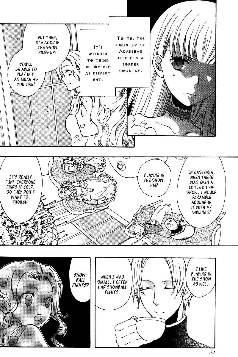 Page 33 Chapter 5 Adarshan no Hanayome