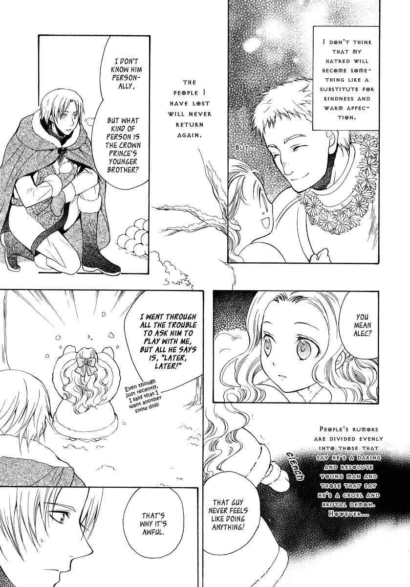 Page 38 Chapter 5 Adarshan no Hanayome