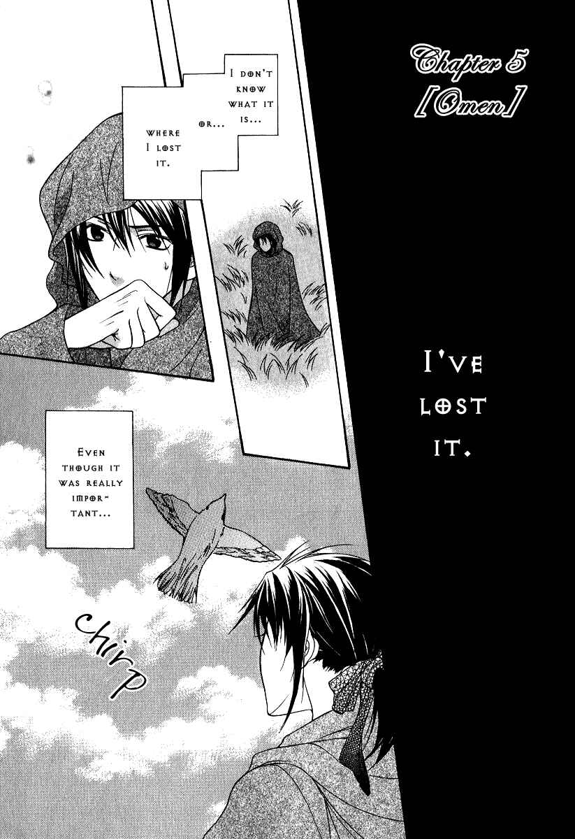 Page 4 Chapter 5 Adarshan no Hanayome