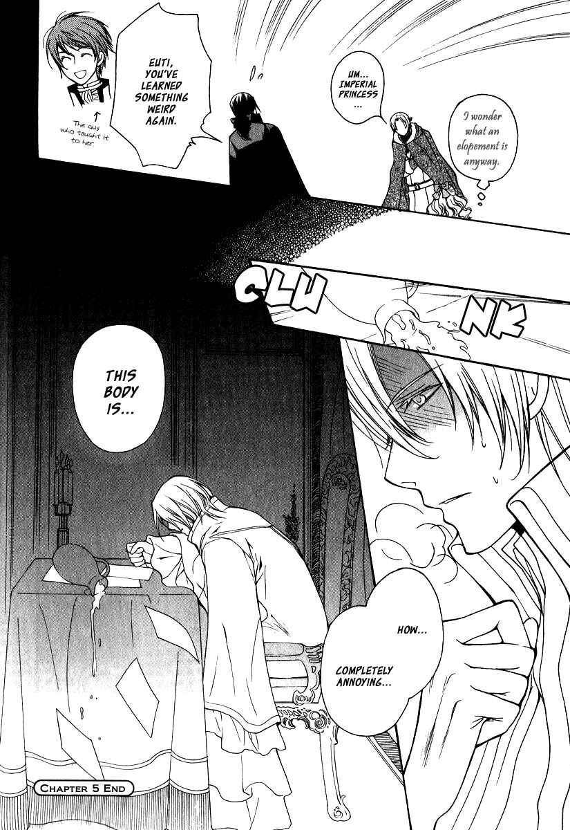 Page 43 Chapter 5 Adarshan no Hanayome