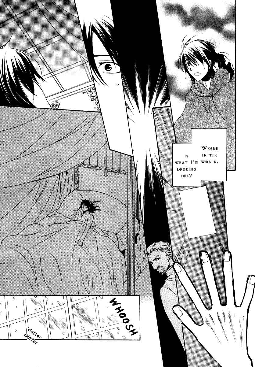 Page 6 Chapter 5 Adarshan no Hanayome