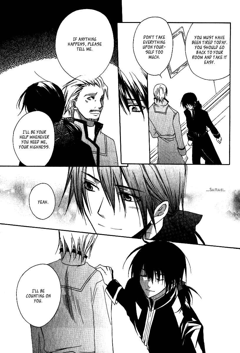 Page 15 Chapter 3 Adarshan no Hanayome