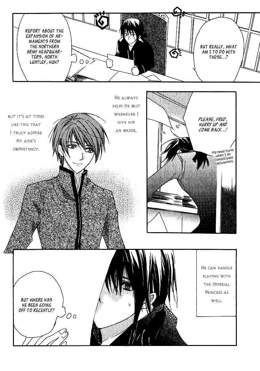 Page 22 Chapter 3 Adarshan no Hanayome