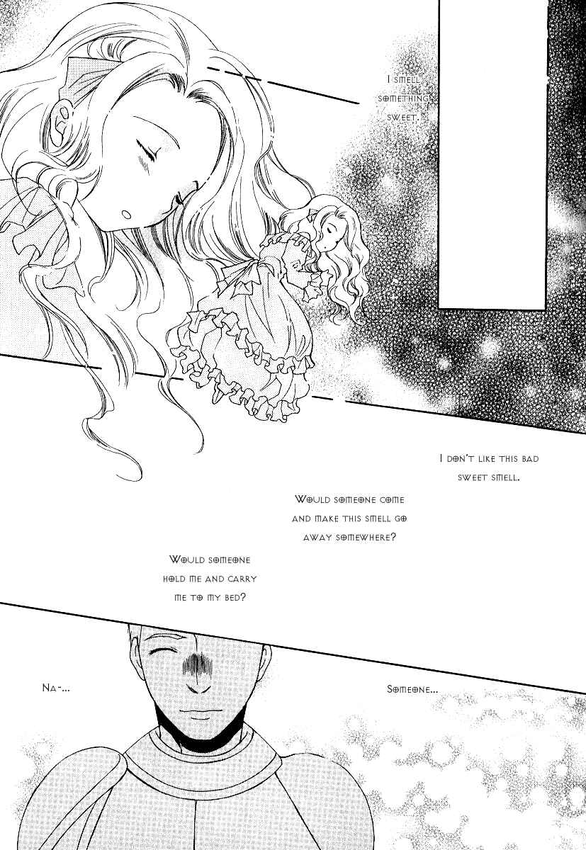 Page 29 Chapter 3 Adarshan no Hanayome