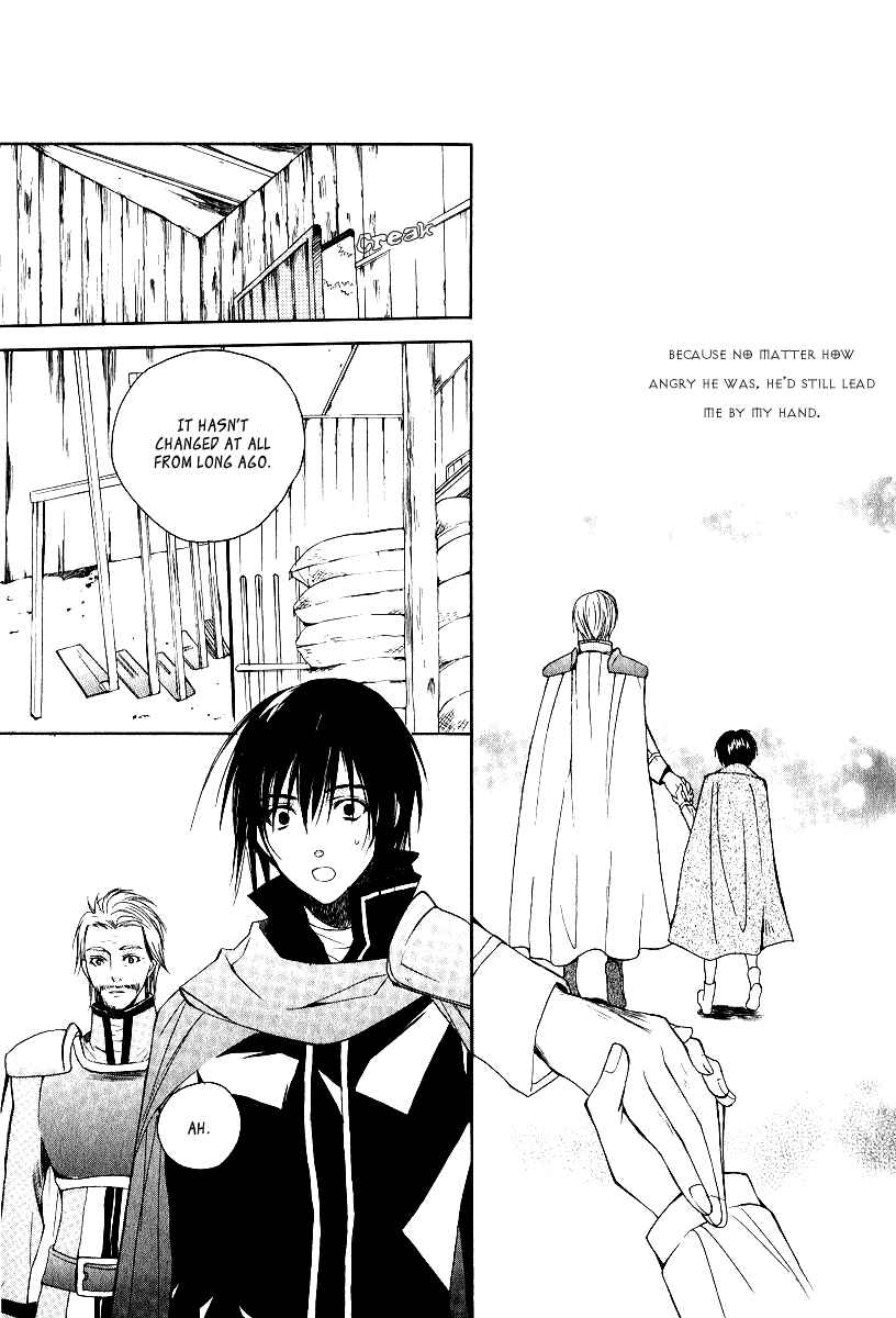 Page 33 Chapter 3 Adarshan no Hanayome