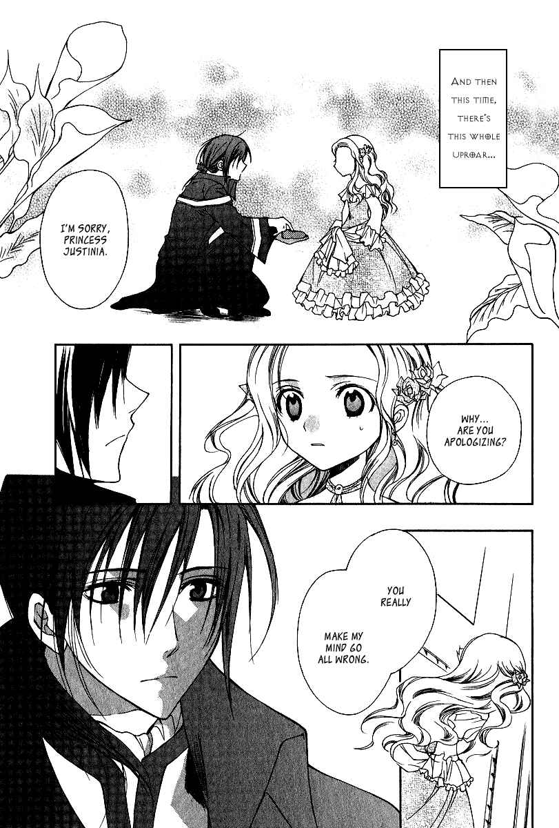 Page 7 Chapter 3 Adarshan no Hanayome