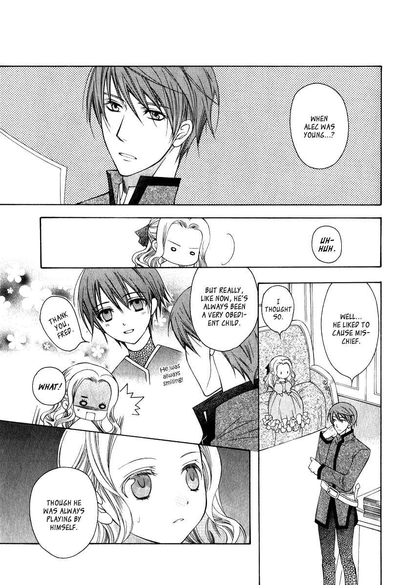 Page 10 Chapter 8.5 Adarshan no Hanayome