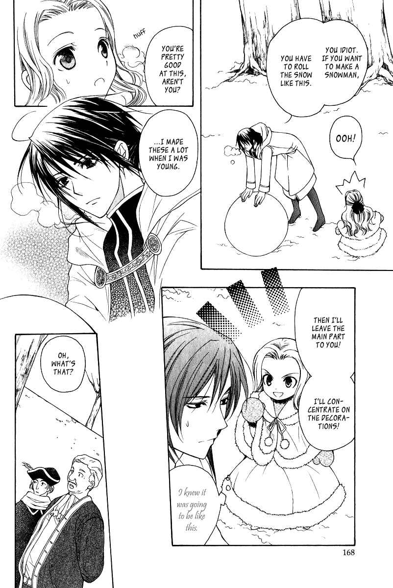 Page 13 Chapter 8.5 Adarshan no Hanayome