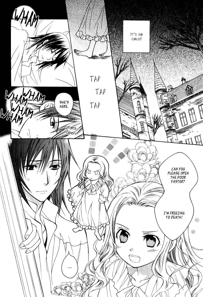 Page 3 Chapter 8.5 Adarshan no Hanayome