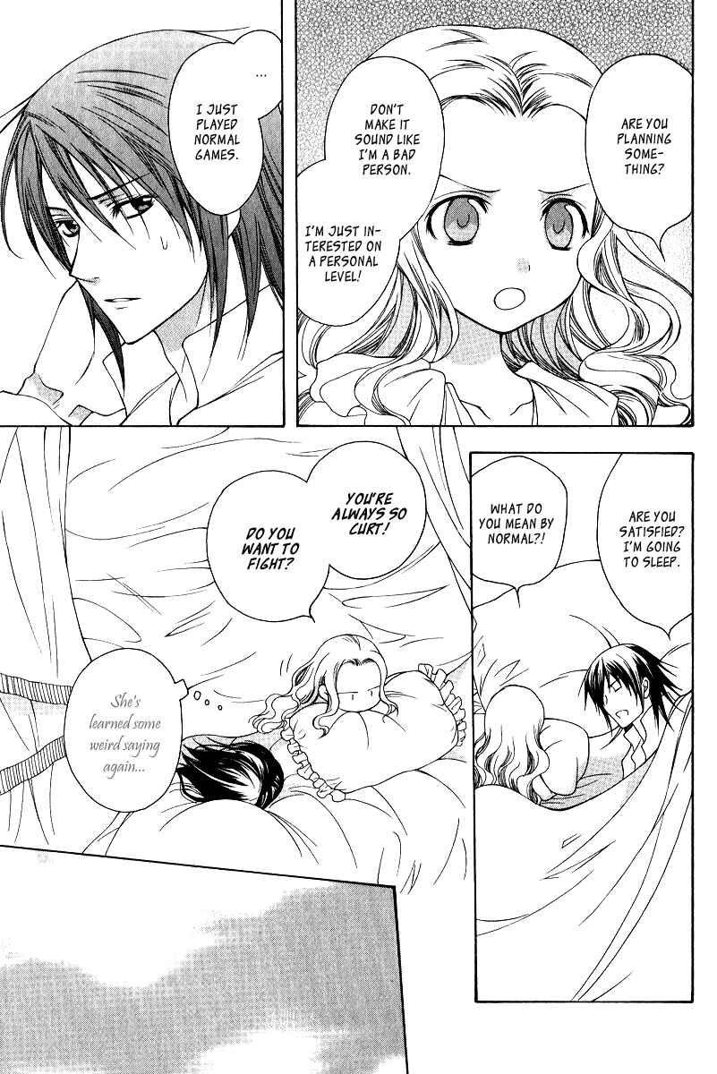 Page 6 Chapter 8.5 Adarshan no Hanayome
