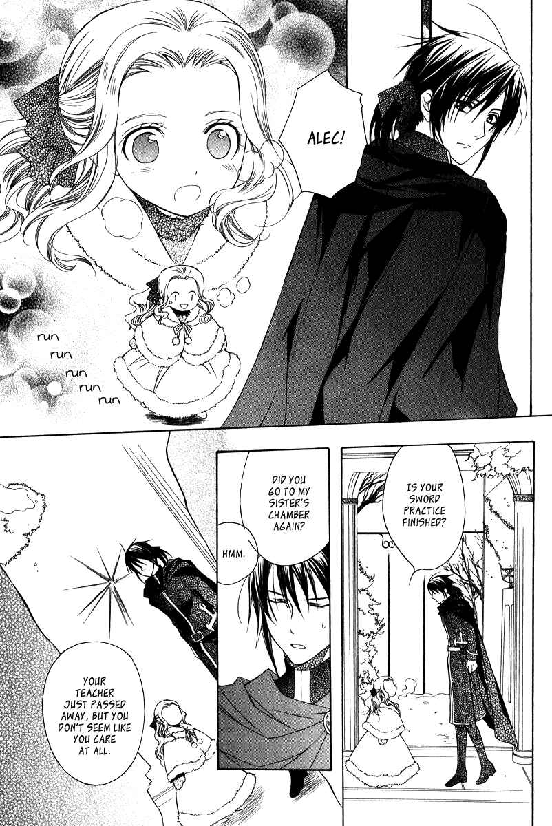 Page 8 Chapter 8.5 Adarshan no Hanayome