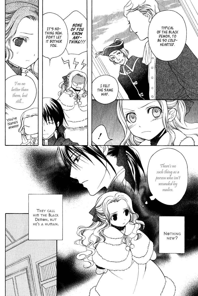 Page 9 Chapter 8.5 Adarshan no Hanayome
