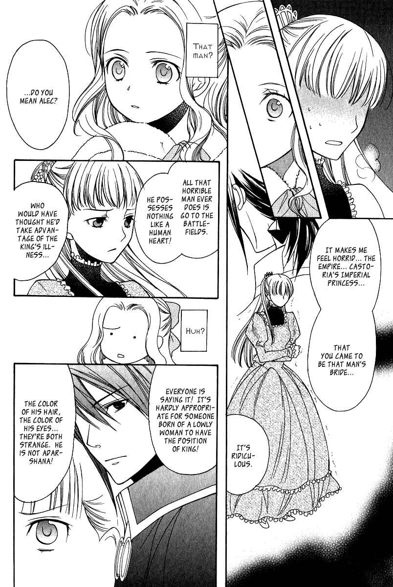Page 10 Chapter 8 Adarshan no Hanayome
