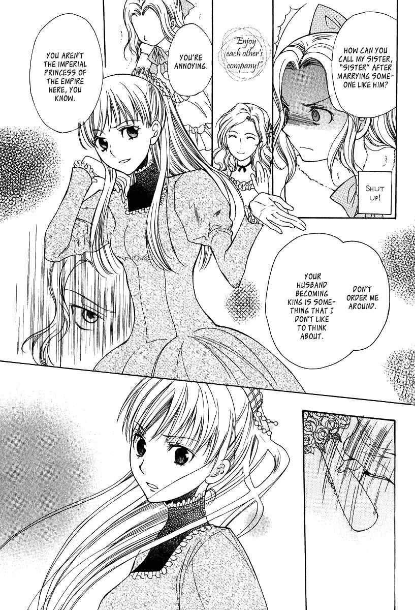 Page 11 Chapter 8 Adarshan no Hanayome