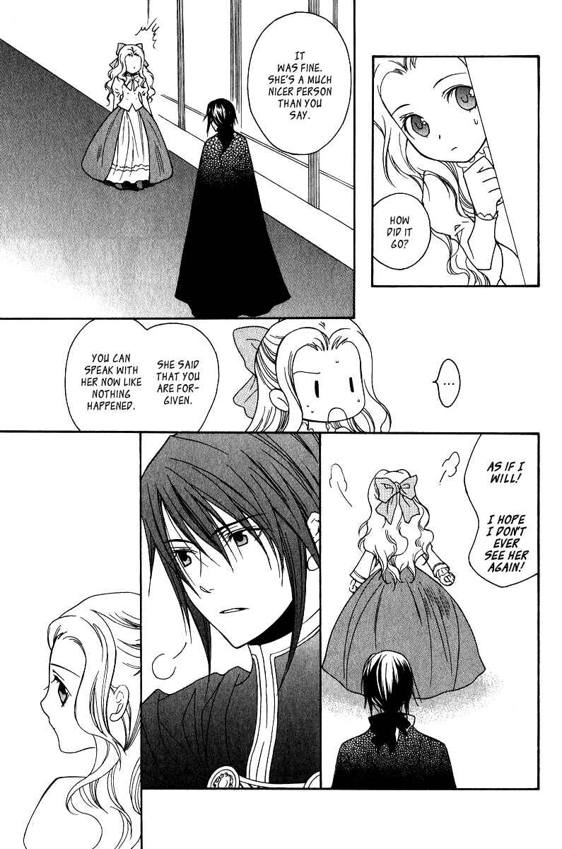Page 19 Chapter 8 Adarshan no Hanayome