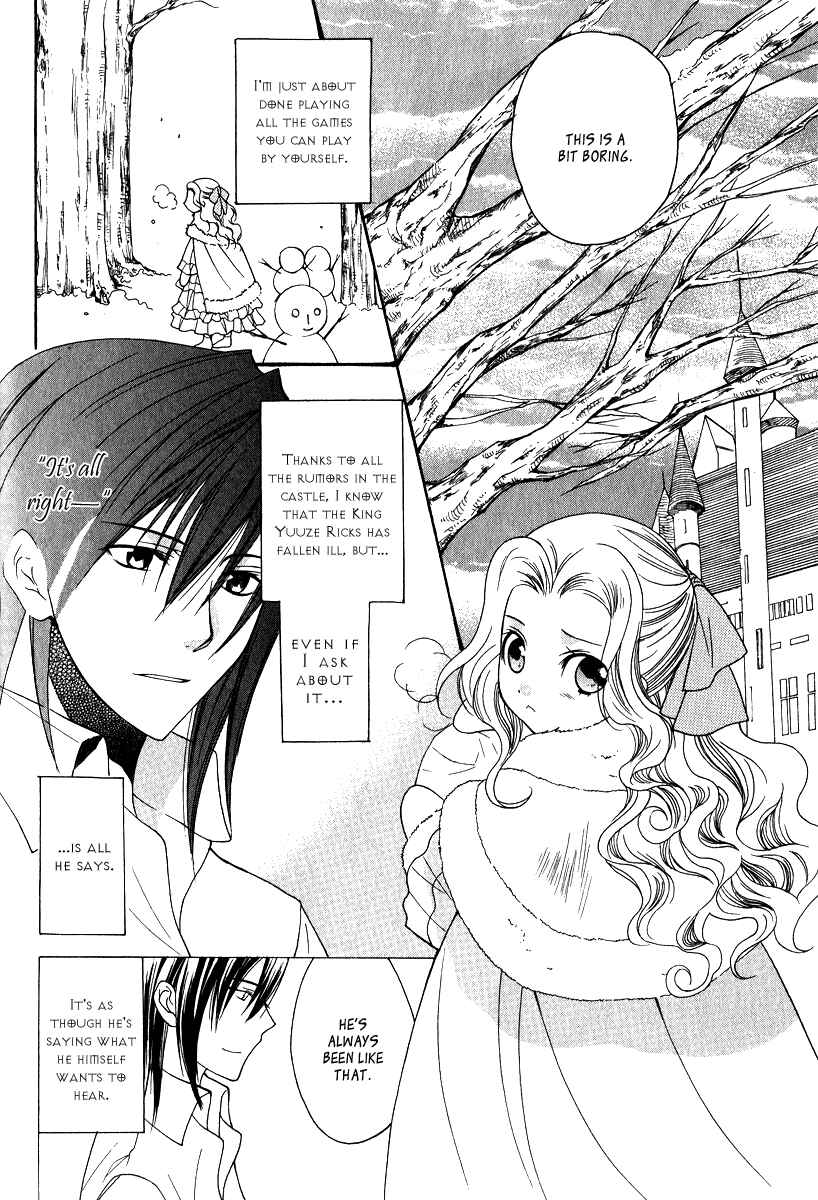 Page 2 Chapter 8 Adarshan no Hanayome