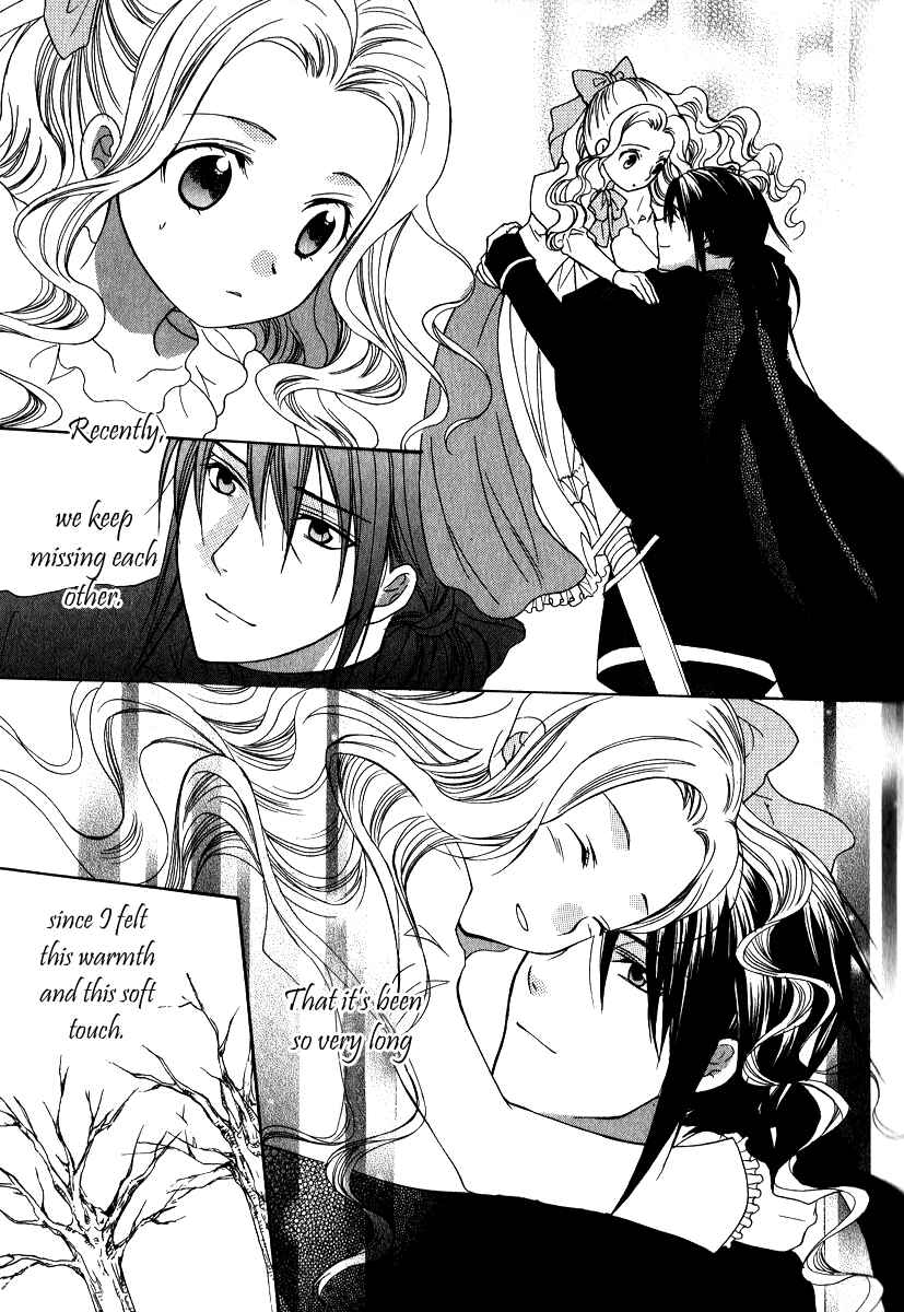 Page 21 Chapter 8 Adarshan no Hanayome
