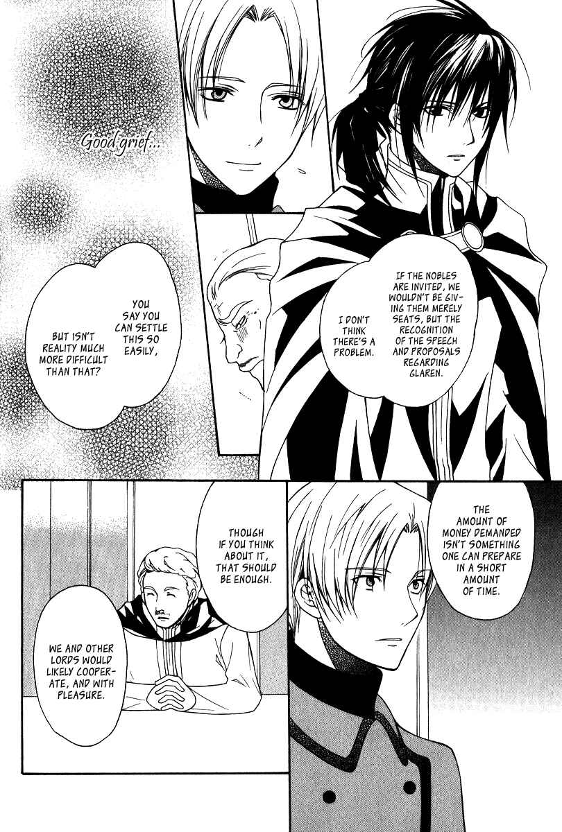 Page 24 Chapter 8 Adarshan no Hanayome