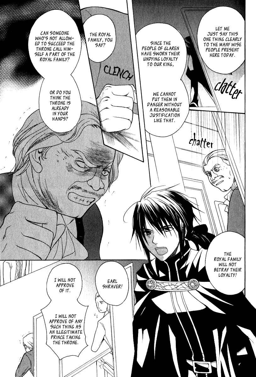 Page 27 Chapter 8 Adarshan no Hanayome
