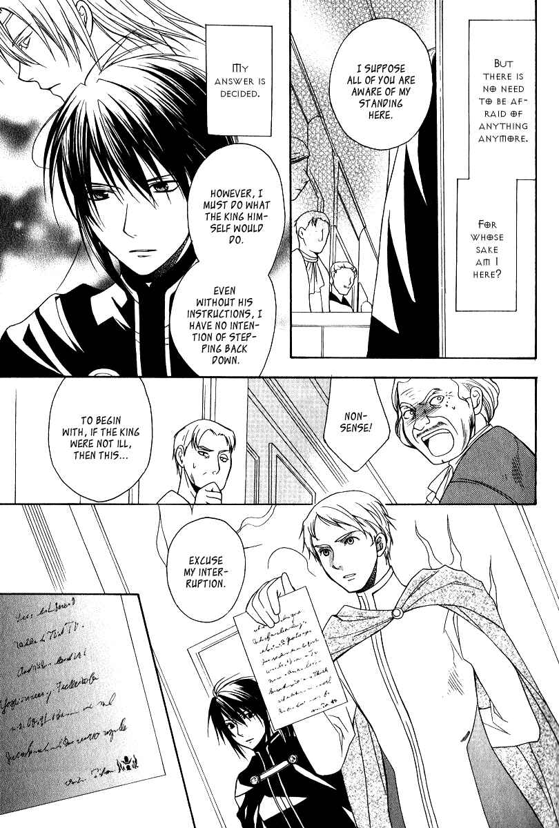 Page 29 Chapter 8 Adarshan no Hanayome