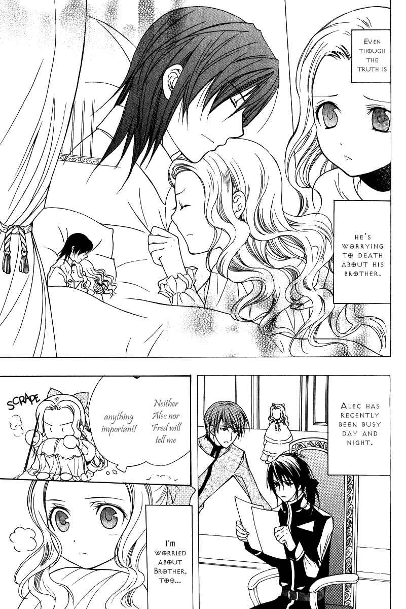 Page 3 Chapter 8 Adarshan no Hanayome