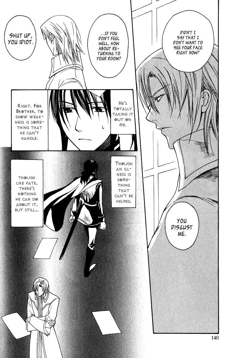 Page 34 Chapter 8 Adarshan no Hanayome