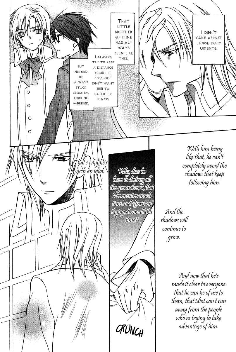 Page 36 Chapter 8 Adarshan no Hanayome